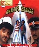 Andar Bahar 1984 song download